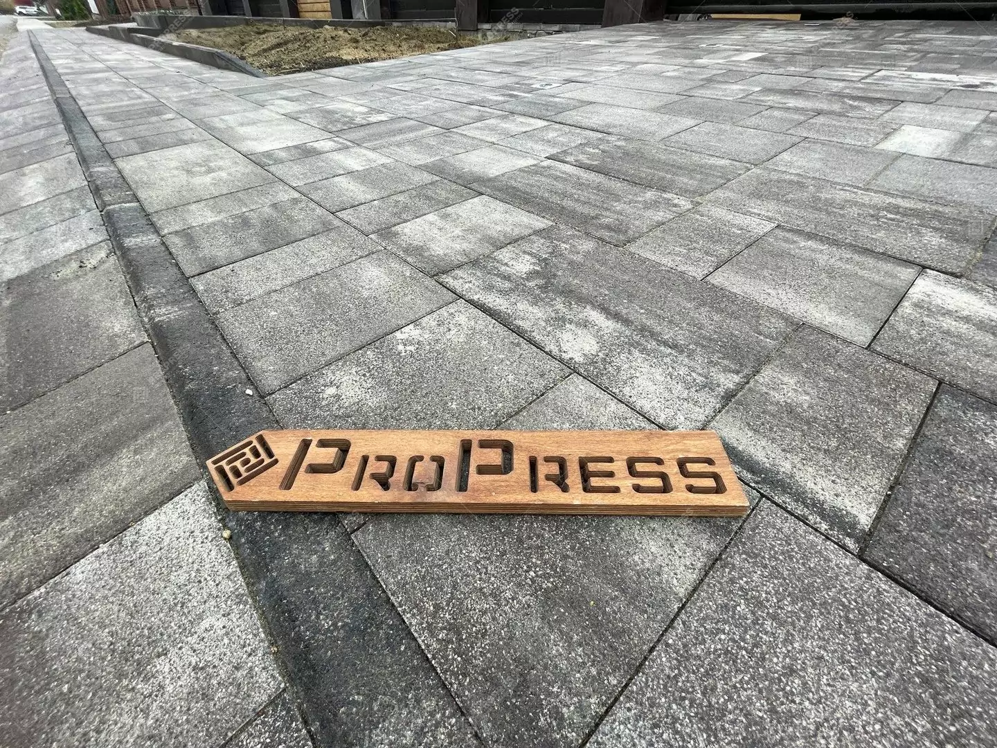 №455 фотография тротуарной плитки завода Пропресс в Волгодонску